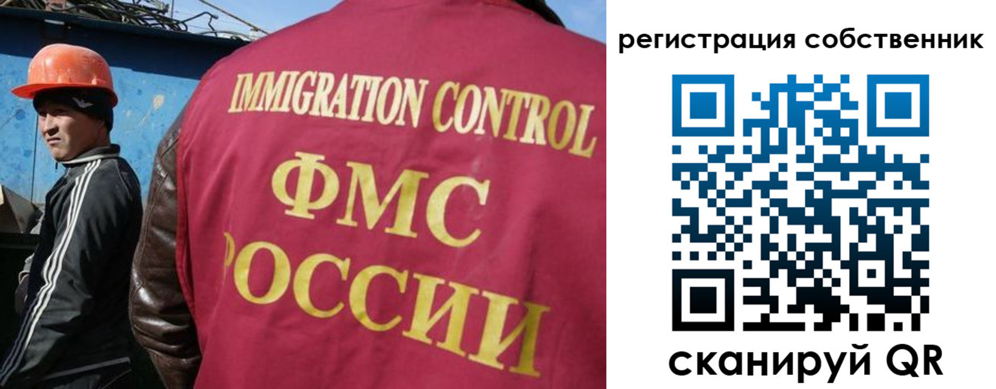 временная регистрация адрес в Набережных Челнах